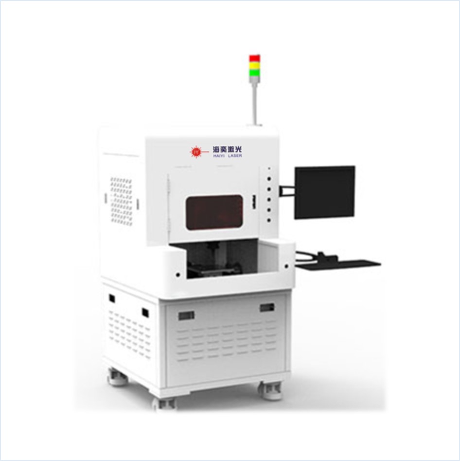 SW系列 激光錫焊機(jī)