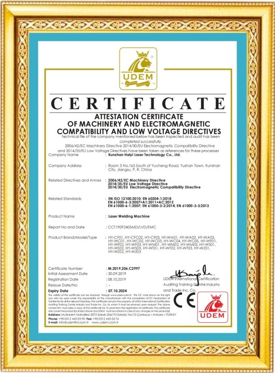 CE證書激光焊接機(jī)