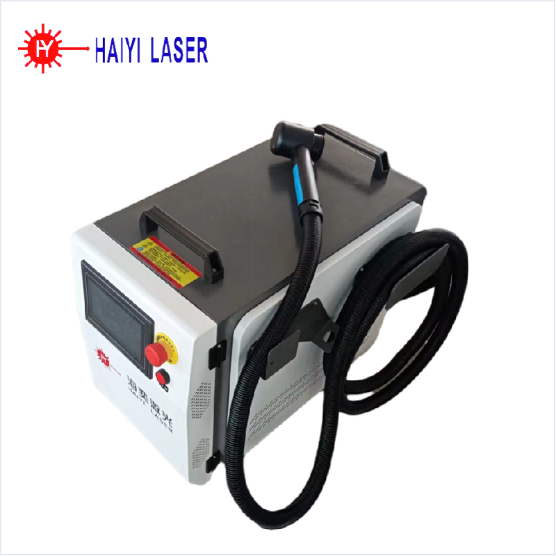 CR系列 脈沖激光清洗機風(fēng)冷式